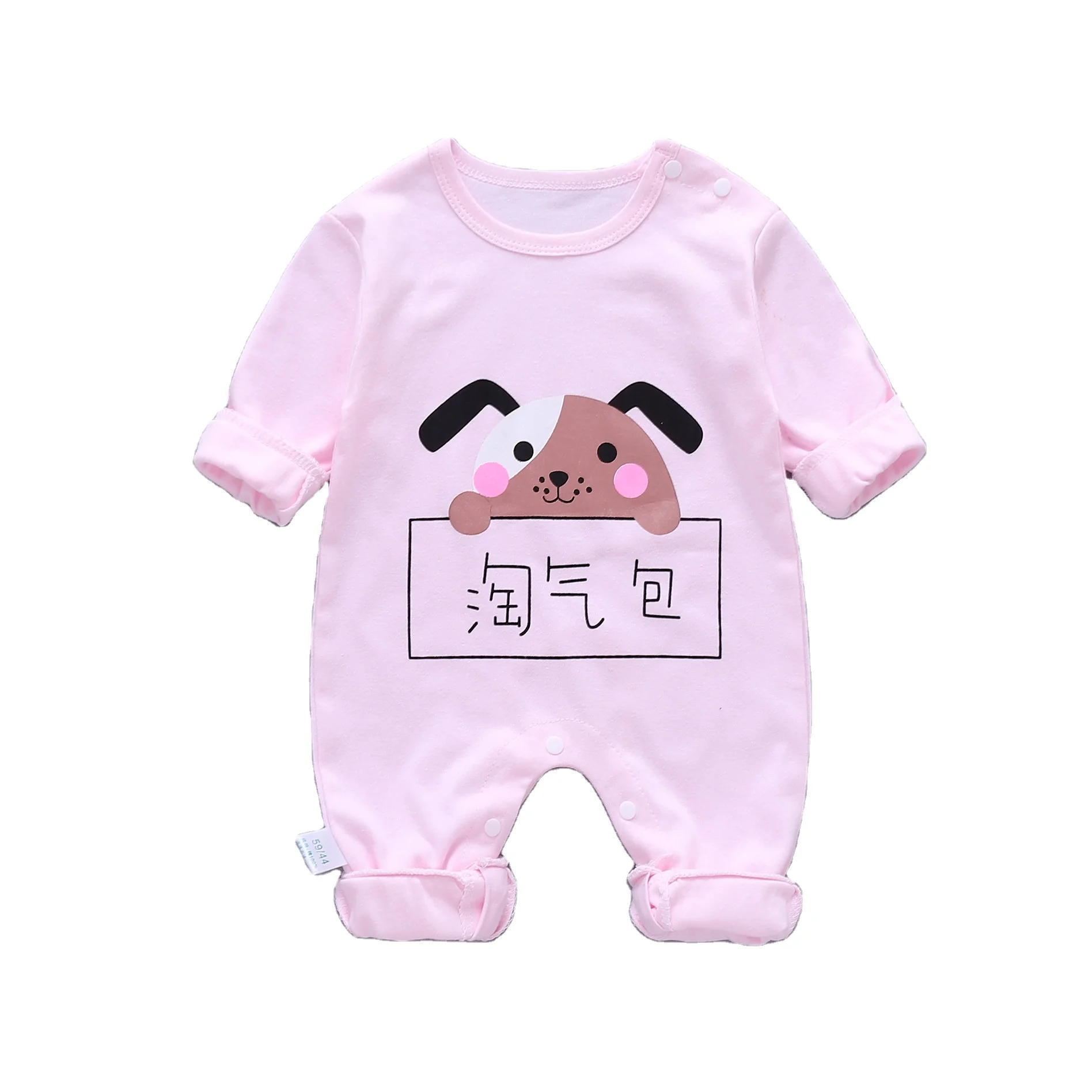 

Autumn/winter baby jumpsuit cotton newborn clothes wrapped farts baby long-sleeved khaki climbing clothes.