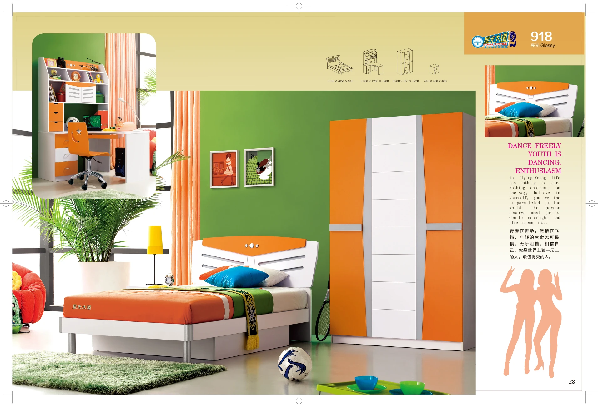 Cheap Custom Children Bedroom Furniture Set Wood Bed Room For Kids