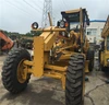 Used Motor Grader Cat 140H 12H /Caterpillar 140 Motor Grader/Cat 12G Grader 120H 12H 140G 140H 140K Motor