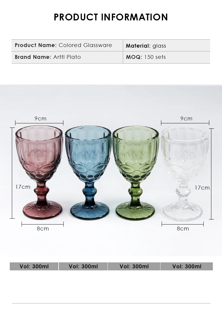 large plastic travel mug