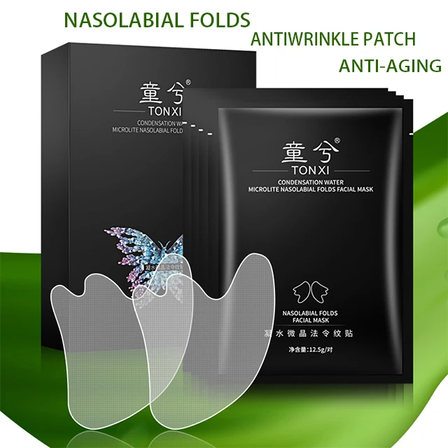 

Low MOQ Custom Private Label Packaging Face Patch For Wrinkles Silicone Anti Wrinkle Eyes Patch