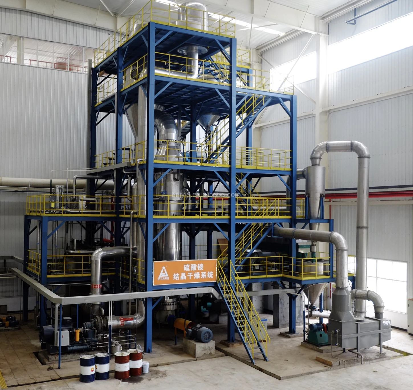 Lead Acid Battery Recycling Plant Ammonium Sulfate Crystallization