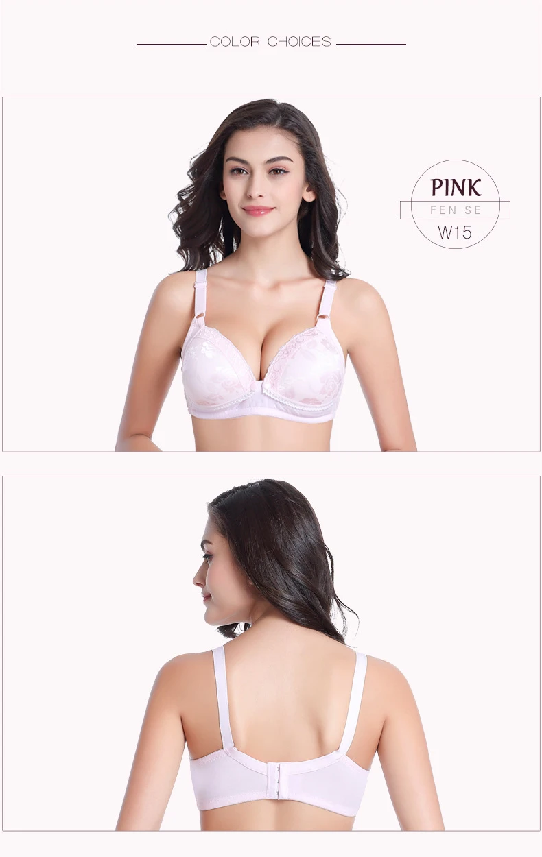 Cheap Front Open Breast Feeding Bras Lace Maternity Nursing Bra Top