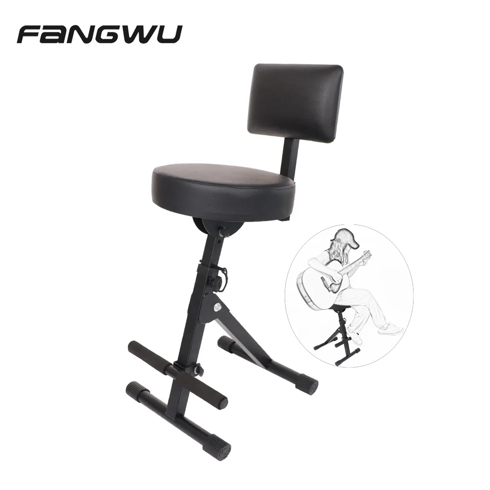 

Adjustable Levels Dj Padded Chair Guitar Backrest And Seat, Black