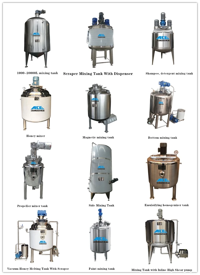 detergent mixing tank
