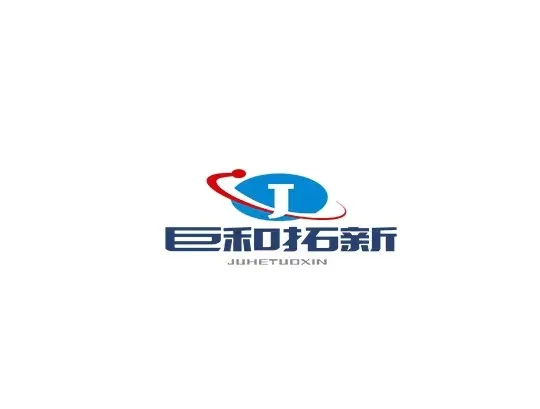 bo li