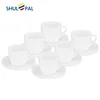High shock resistant square 220ml coffee cup set