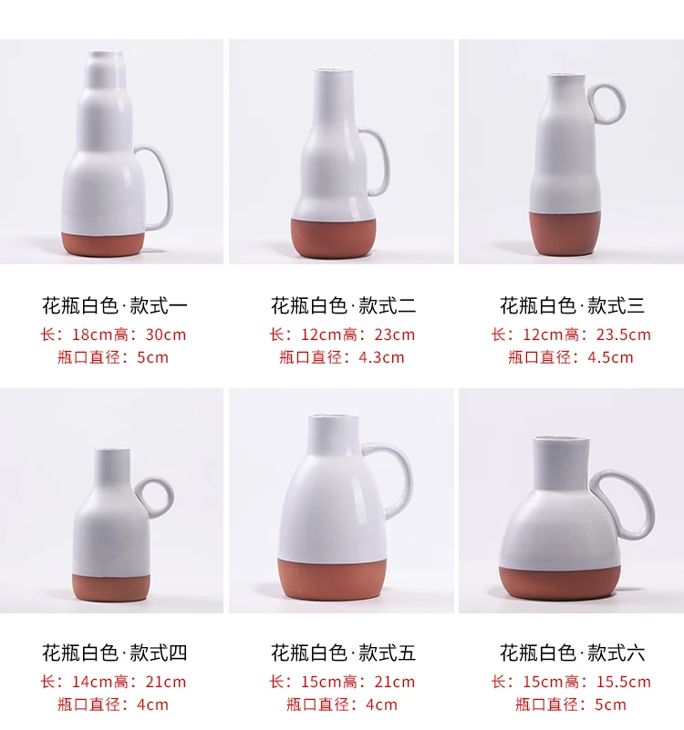 Terracotta Vase (5).jpg