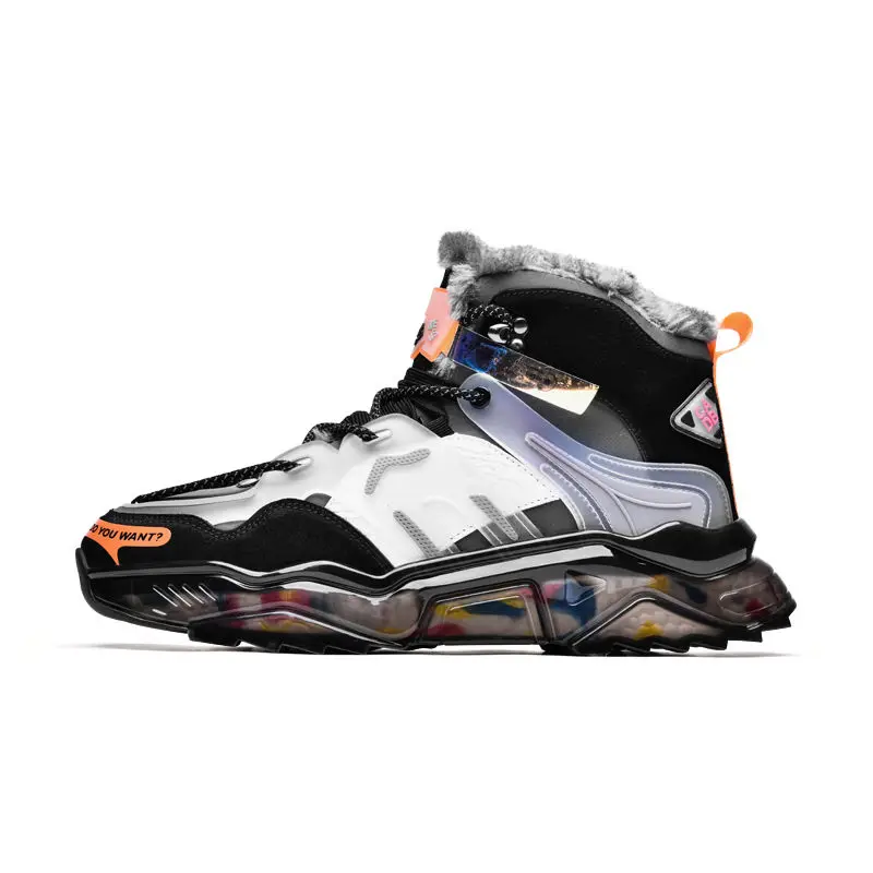 

Men's high-top basketball shoes warm new winter plus velvet ins old shoes trend casual sports shoes, Grey+moon