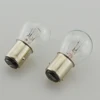 12V CE S25 py21w bay15d ba15d 1157 clear original halogen bulb auto stop brake tail lamp