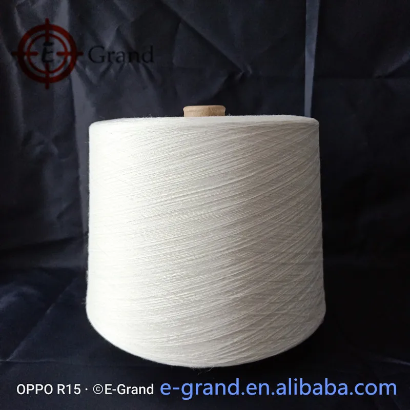 100% UHMWPE staple yarn_1.jpg
