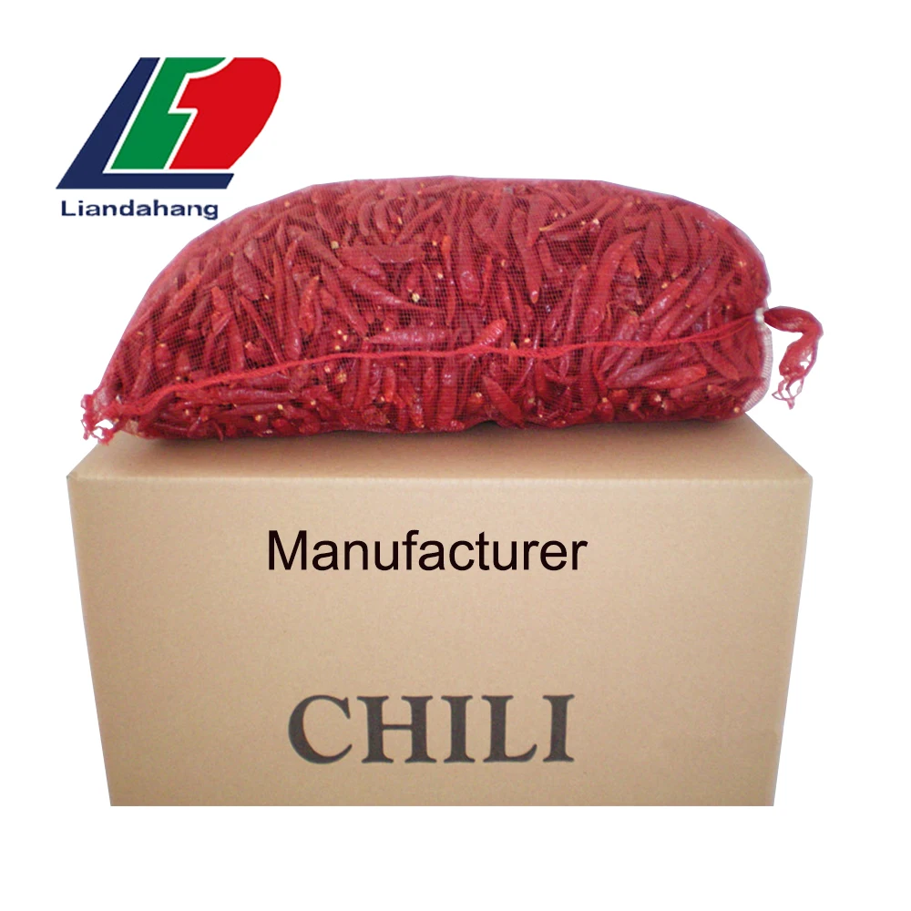
Superior 75000-110000 SHU 50-60 ASTA Price of Teja Chilli/ S17 Chili, Cayenne Pepper 