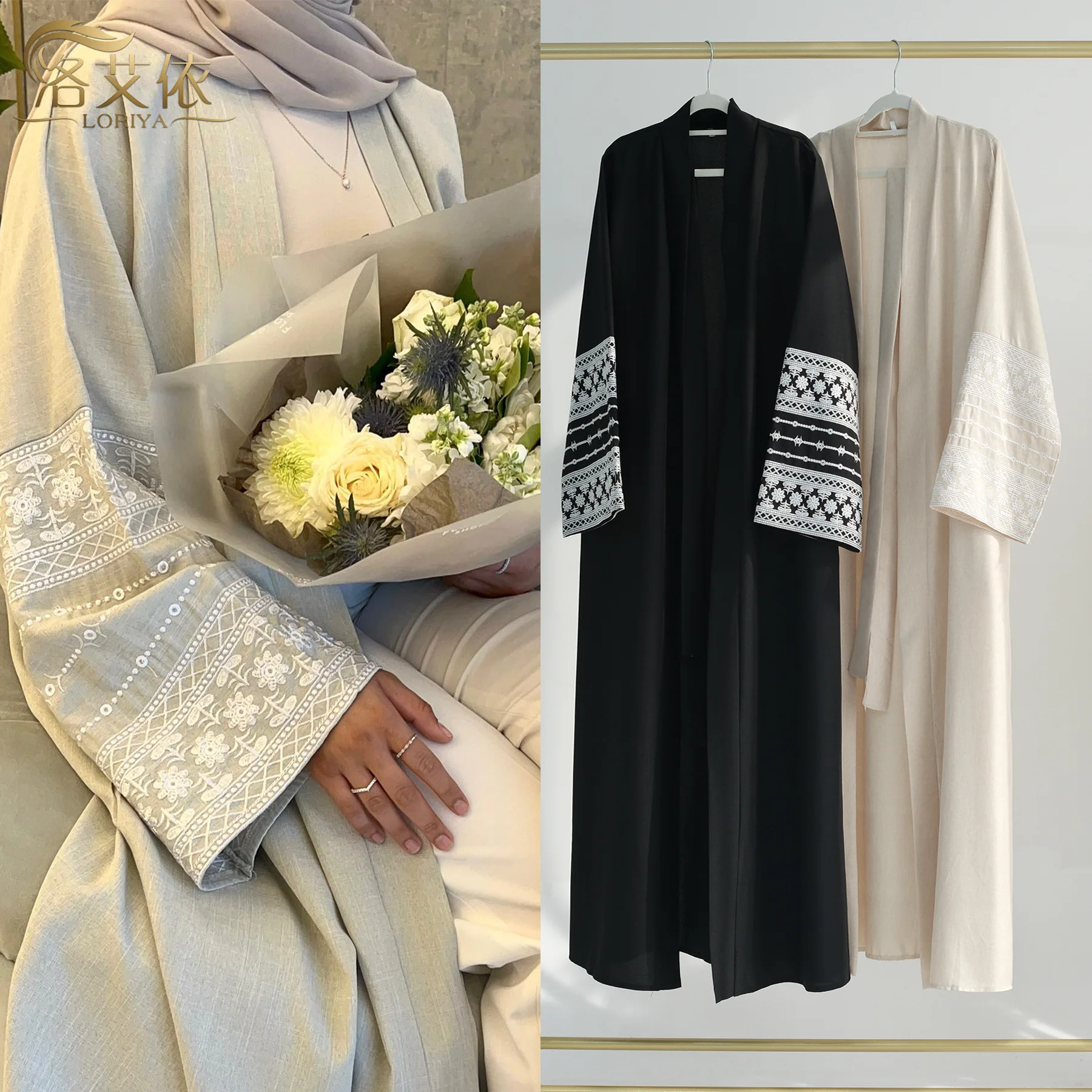 

Customised New Dubai Middle East Turkey Dubai Embroidered Elegant Cardigan Robe Muslim Dress Robe abaya