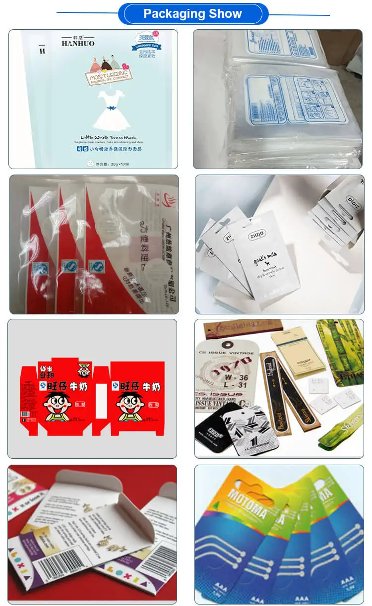 paging-convey-machine0