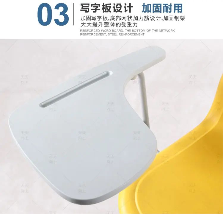 HDPE School Furniture Student Chair Blow Molding Library Tablet And Chair College Chairs with Writing Pad