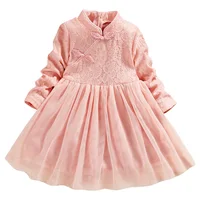 

children pink red baby products girl chinese button mesh dress lace for kid