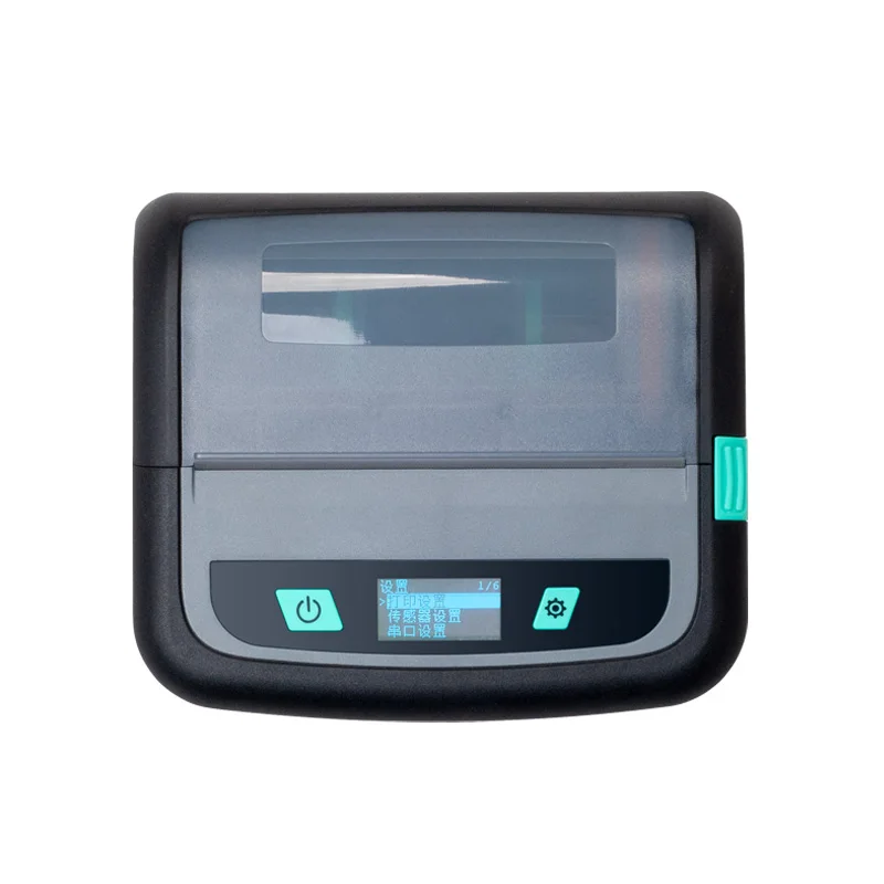 

Handheld Portable Printer Machine Label Writer Label Printer