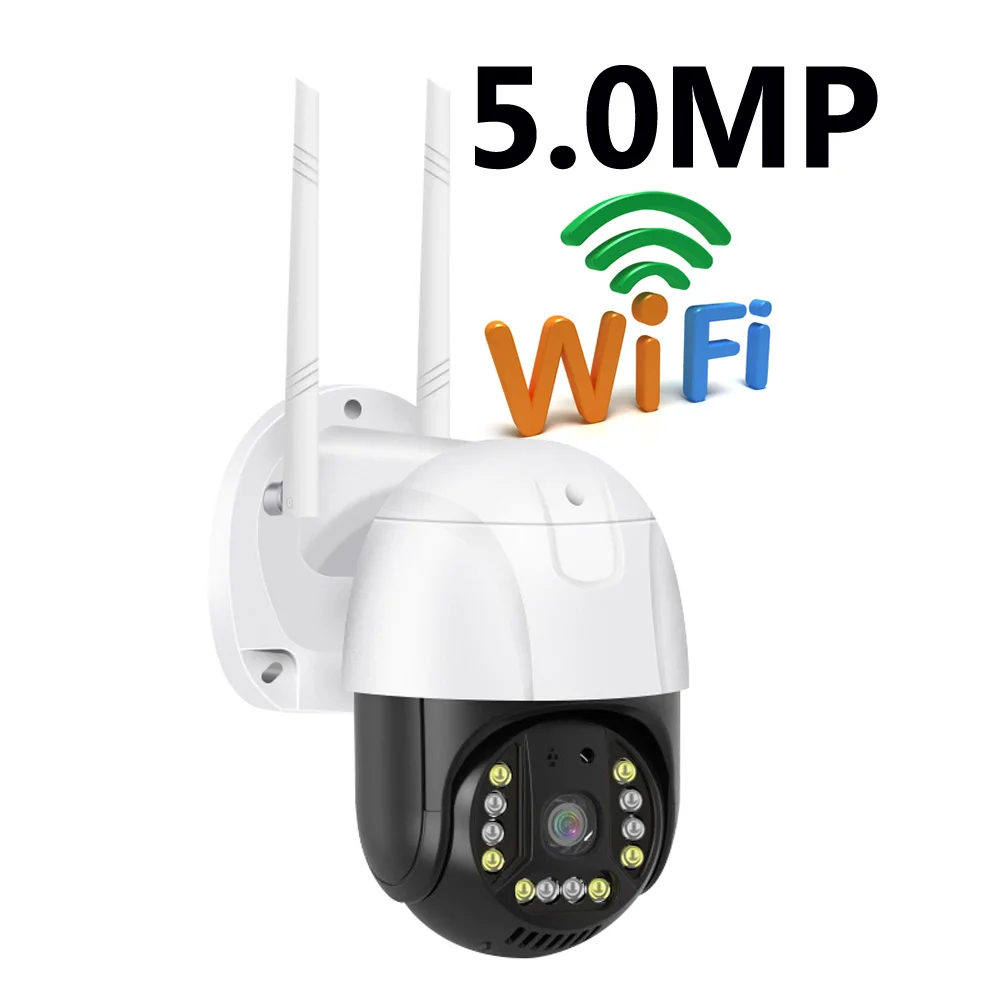 

VERTO V380 WIFI outdoor motion detection ir camera auto tracking full HD wireless wifi CCTV Camera 5mp ptz camera