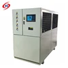 Perfect Quality glycol low temperature water chiller air cooled fan type
