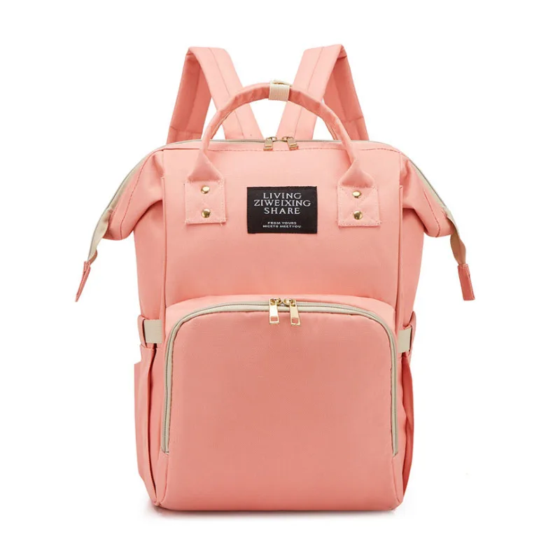 

Hot Sale 20-35L Pink Waterproof Oxford Cloth Changing Backpack Diaper Bags
