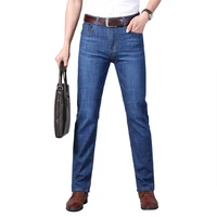 

Elastic Chinese Stylish Urban Boy Fashion A Pair Wholesale Turkey Designer Men's Manufacturer Men Cargo Jean