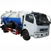 /product-detail/6m3-dongfeng-4-2-euro-iii-standard-sewage-suction-truck-62317735335.html