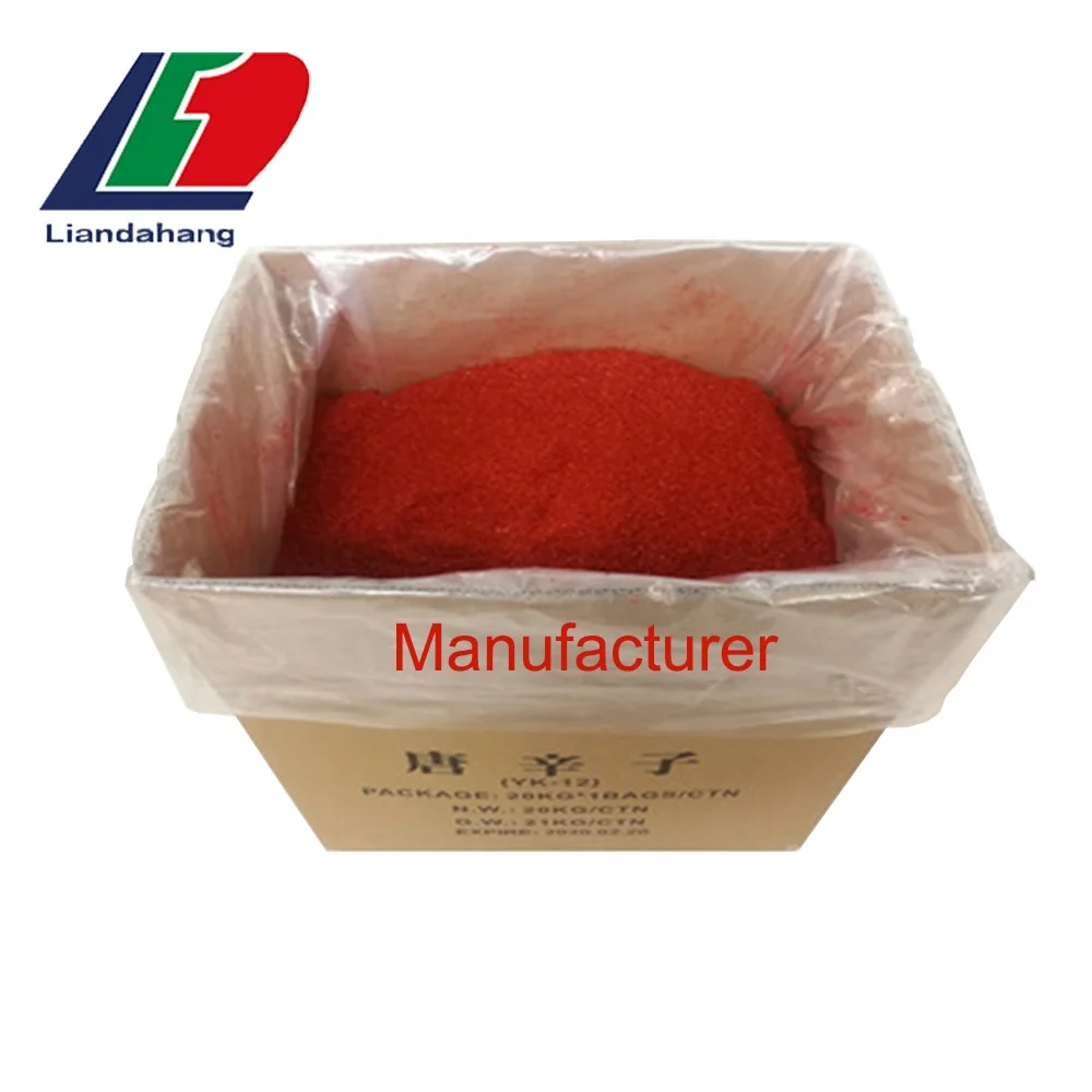 
Coarse, Medium, Fine Hot Red Pepper Maewoon Gochugaru For Bulgogi 