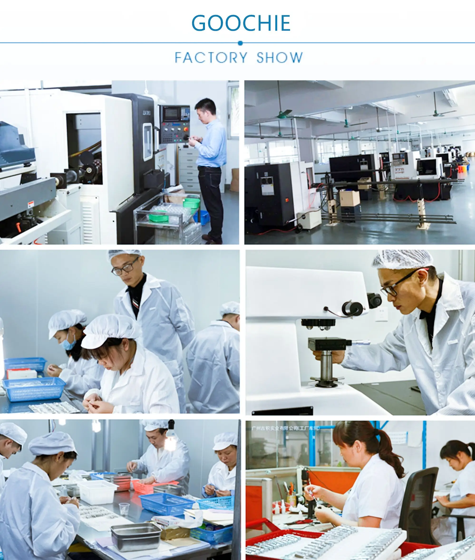 GOOCHIE FACTORY.jpg