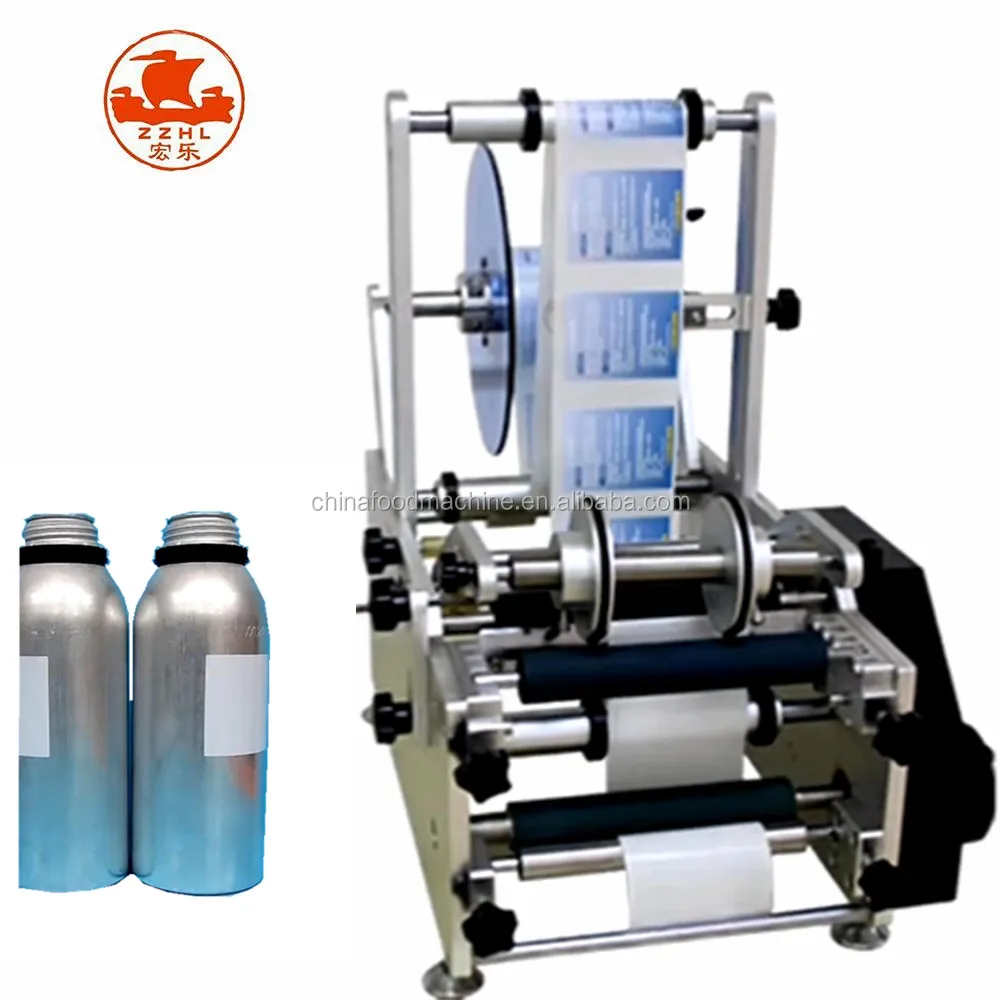2 Automatic Hand Sanitizer Cosmetic Oil Juice Small Jar Label Printing Round Bottle Flat Jar Filling Labeling Machine supplier