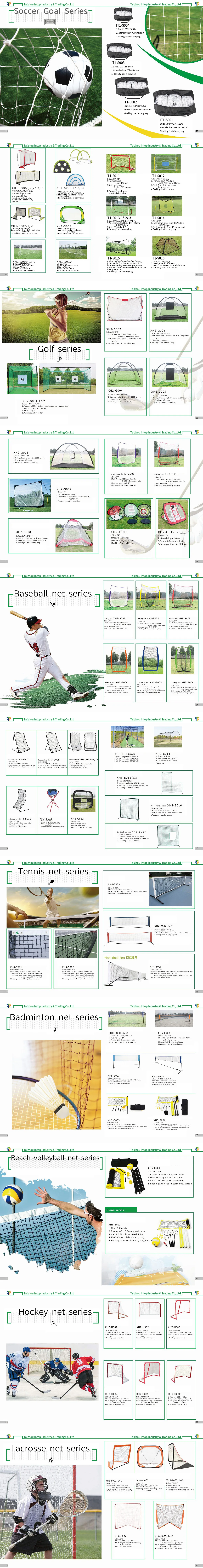 Xinghai-catalogues.jpg