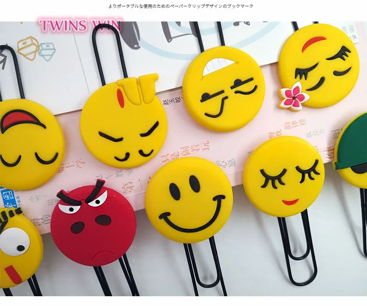 金属书签创意pvc软胶卡通卡通回形针表情符号笑脸卡通bookmark606