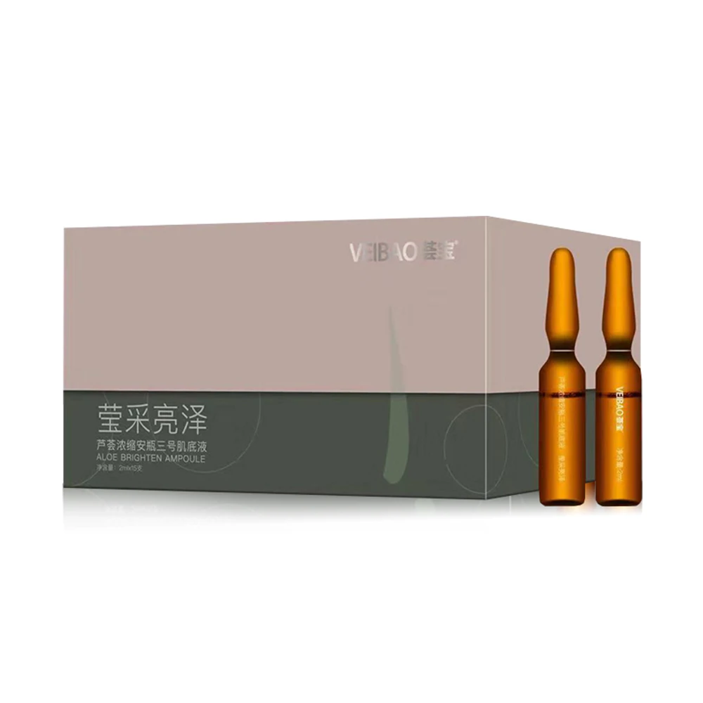 

VEIBAO Aloe Concentrated Ampoule Muscle Foundation essence to remove yellow, moisturize and brighten the complexion lotion