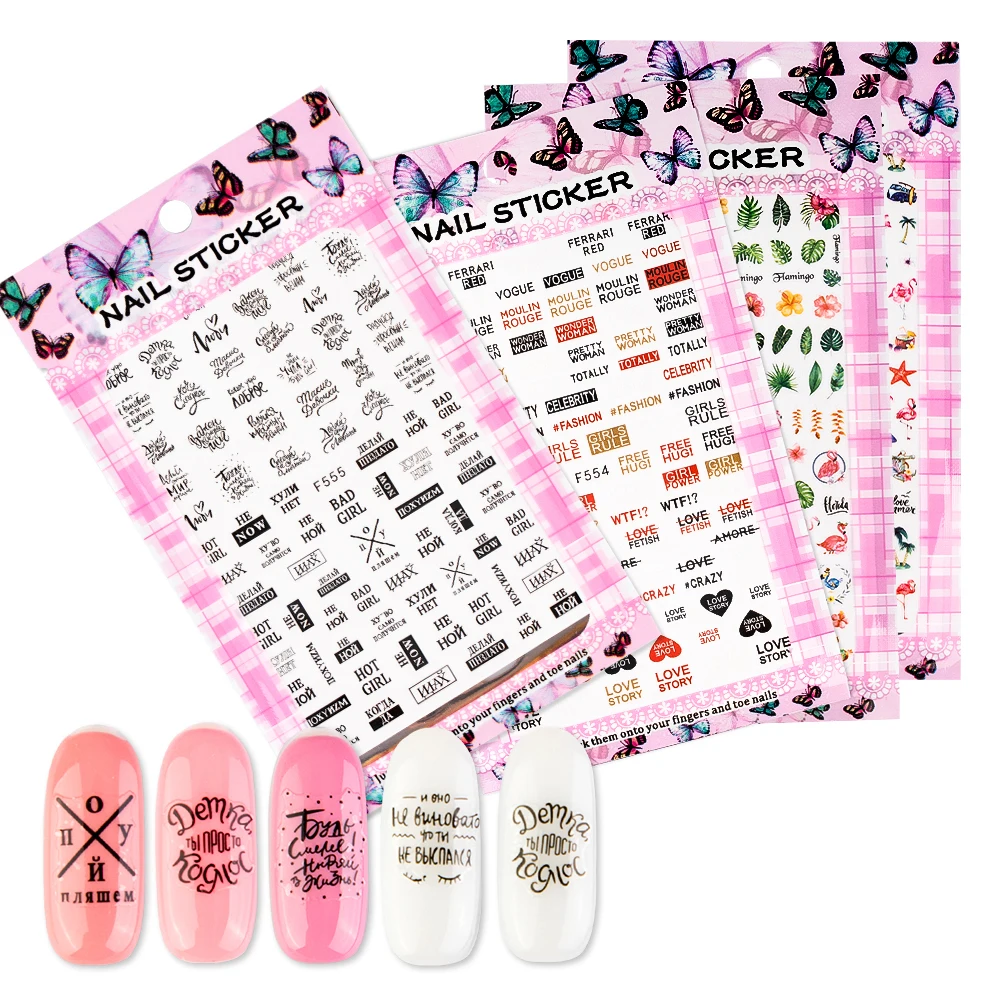 

3D Nail Sticker Leaf Flower Flamingo Stickers Black Letter Adhesive DIY Manicure Nail Slider Wholesale Nail Art Sticker