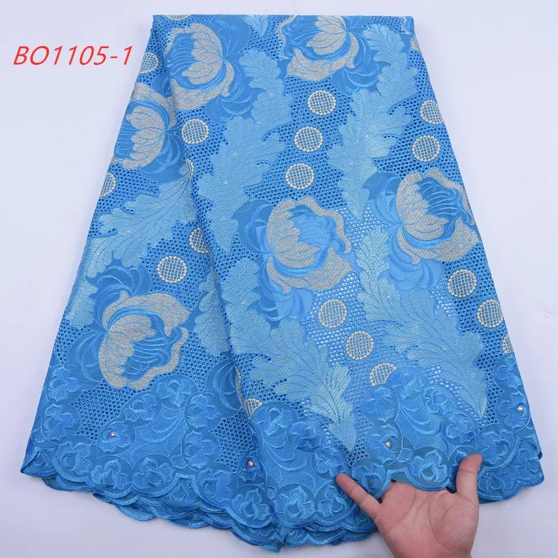 

2116 Sky Blue Lace Fabric African Cord Dry Lace Fabrics 2019 Swiss Voile Lace In Switzerland, Cupion