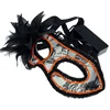 /product-detail/christmas-halloween-festival-colorful-feather-mask-lady-sexy-latex-mask-62363753145.html