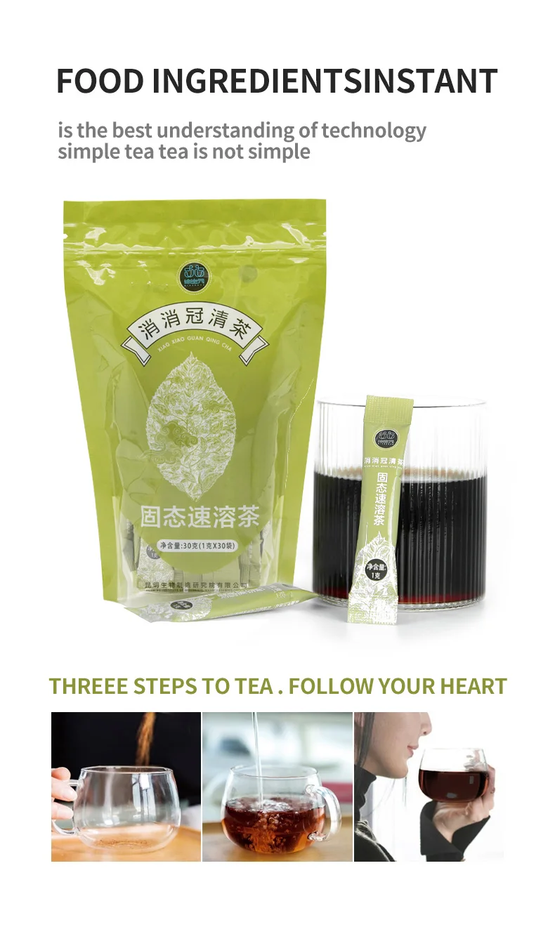 Blooming Tea High Quality Oganic Flavor Flower Green Chinese Ball Leaf Packaging Pack Health Small Hand Material Shelf Natural - 4uTea | 4uTea.com