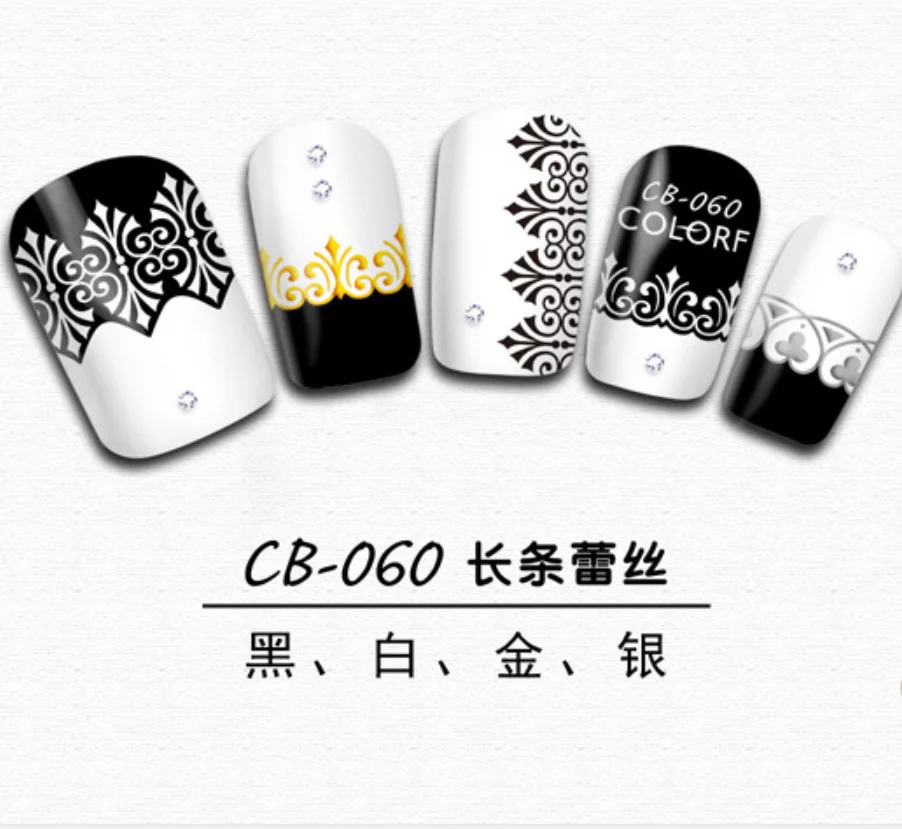 

CB057-CB064 Series 3D Adhesive Nail Sticker Gold, Silver, Black and White High Quality Nail Sticker Nail Sticker