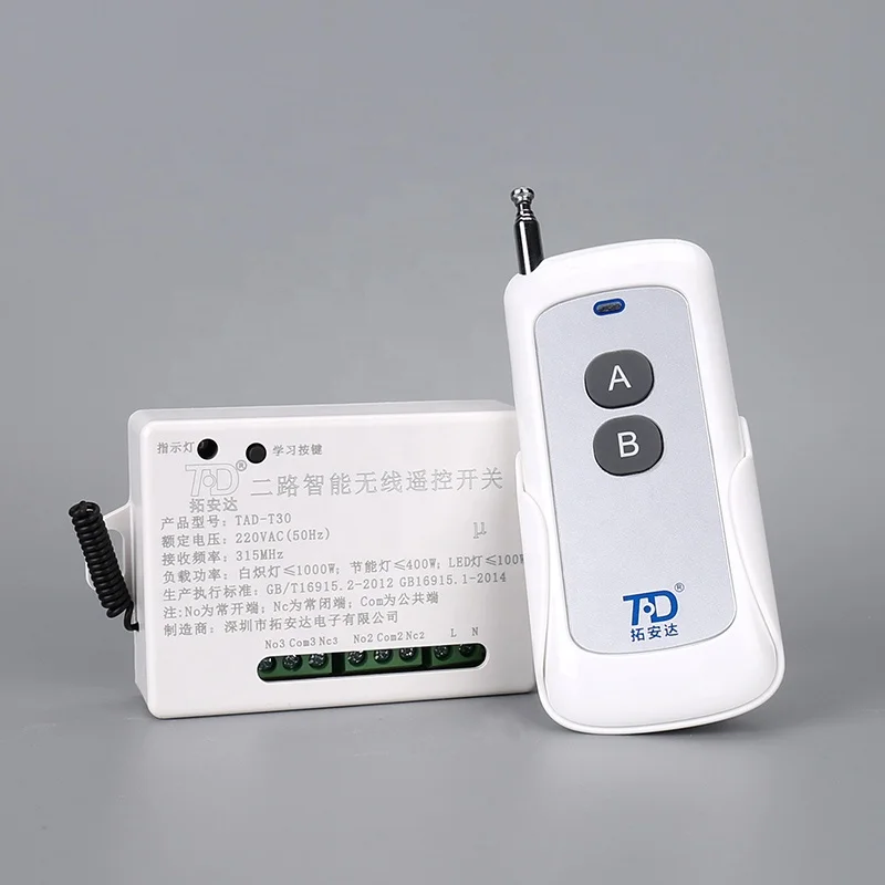 

433MHz Transmitter RF Remote Control Switch Transmitter Receiver RF Wireless Remote Control