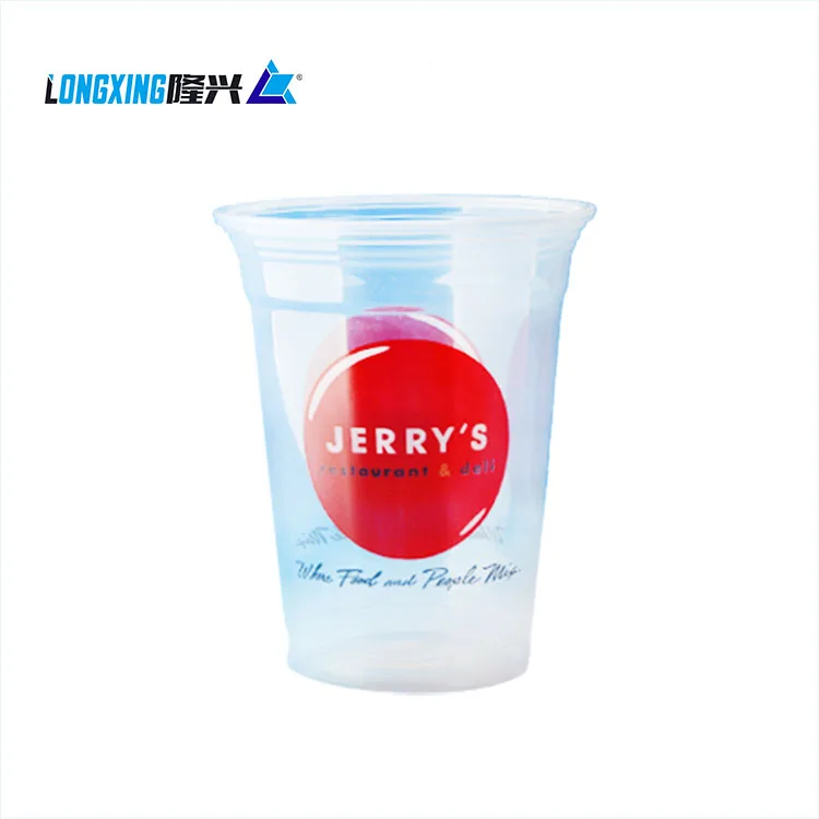 
manufacturer 12oz cold drink clear plastic cup with PET dome lid /disposable plastic cup196# 