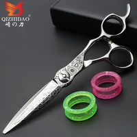 

professional hair shear with damascus pattern high hardness hair scissors set Japan 440C factory direct supply