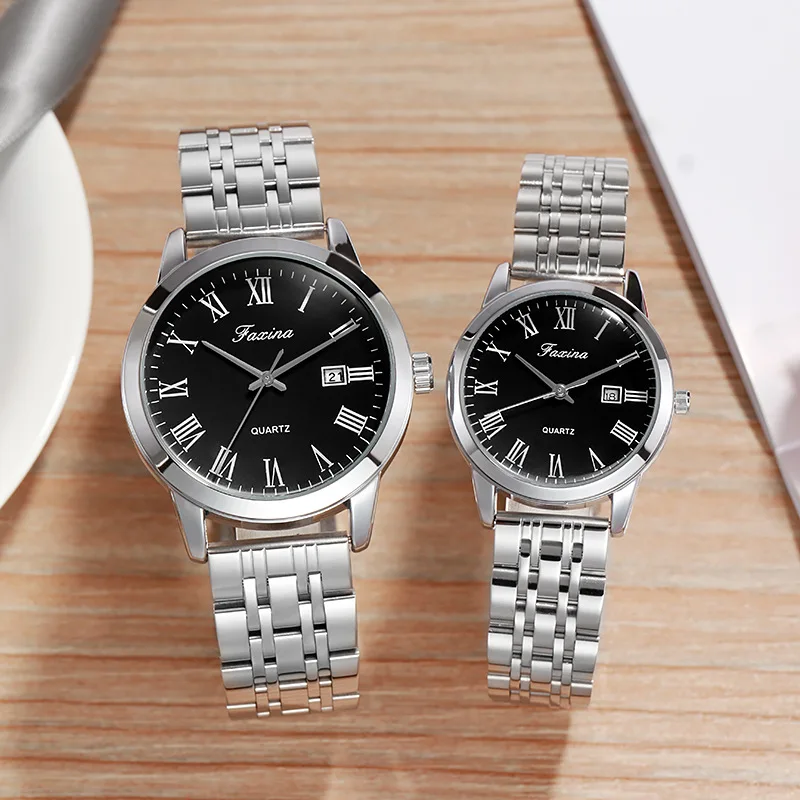 

Wholesale Couple Steel Band Watch Dual Calendar Quartz Retro Watch