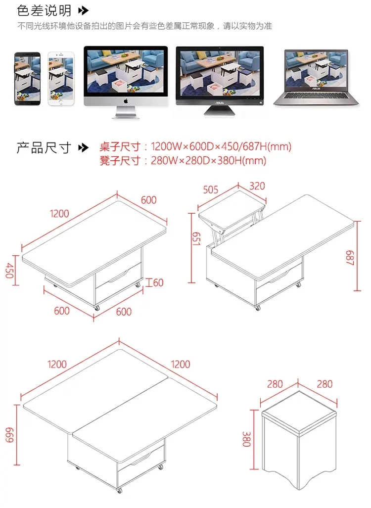 Gcon company new products Multi-purpose coffee table for dining table use