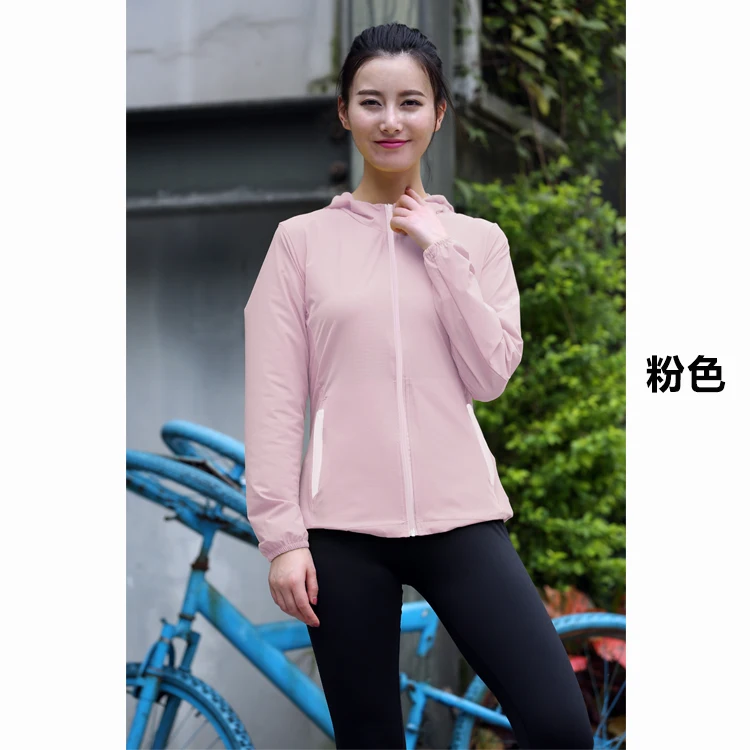 

2020 Hot Selling Air Conditioned Jacket Beach Women UV Protection Shirt Wear Cooling Custom Jacket With Fans From Factory, Blue/pink/green/yellow customized color