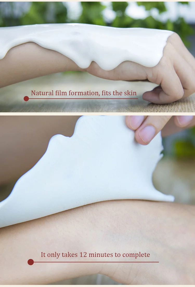 pearl collagen powder face mask