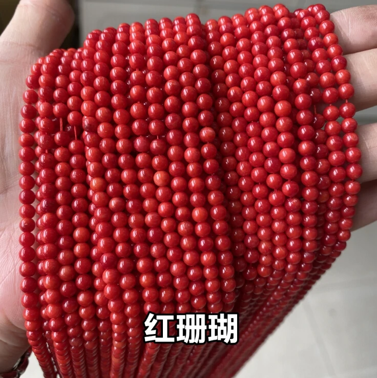 

Red Coral Beads for Jewelry Making Gemstone Semi Precious 4mm Round