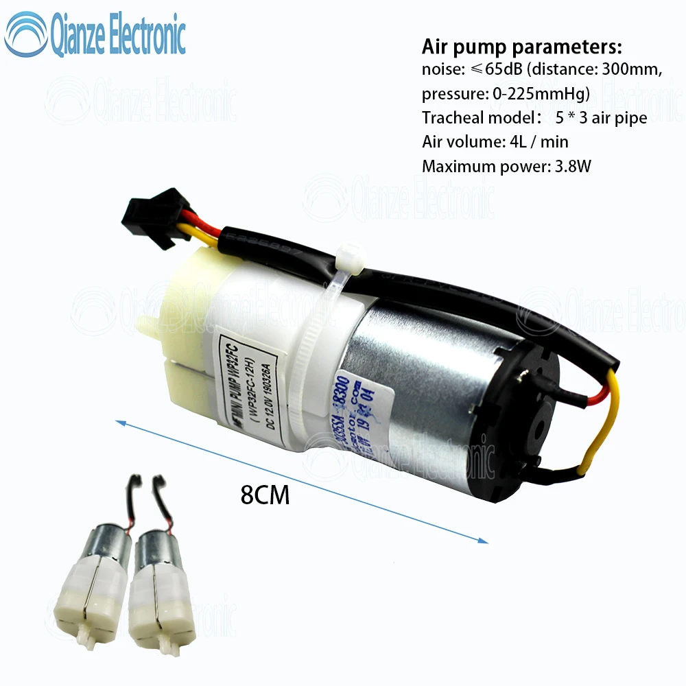 Air Pump Products Suitable For Pneumatic Massage,Pneumatic Braking,And