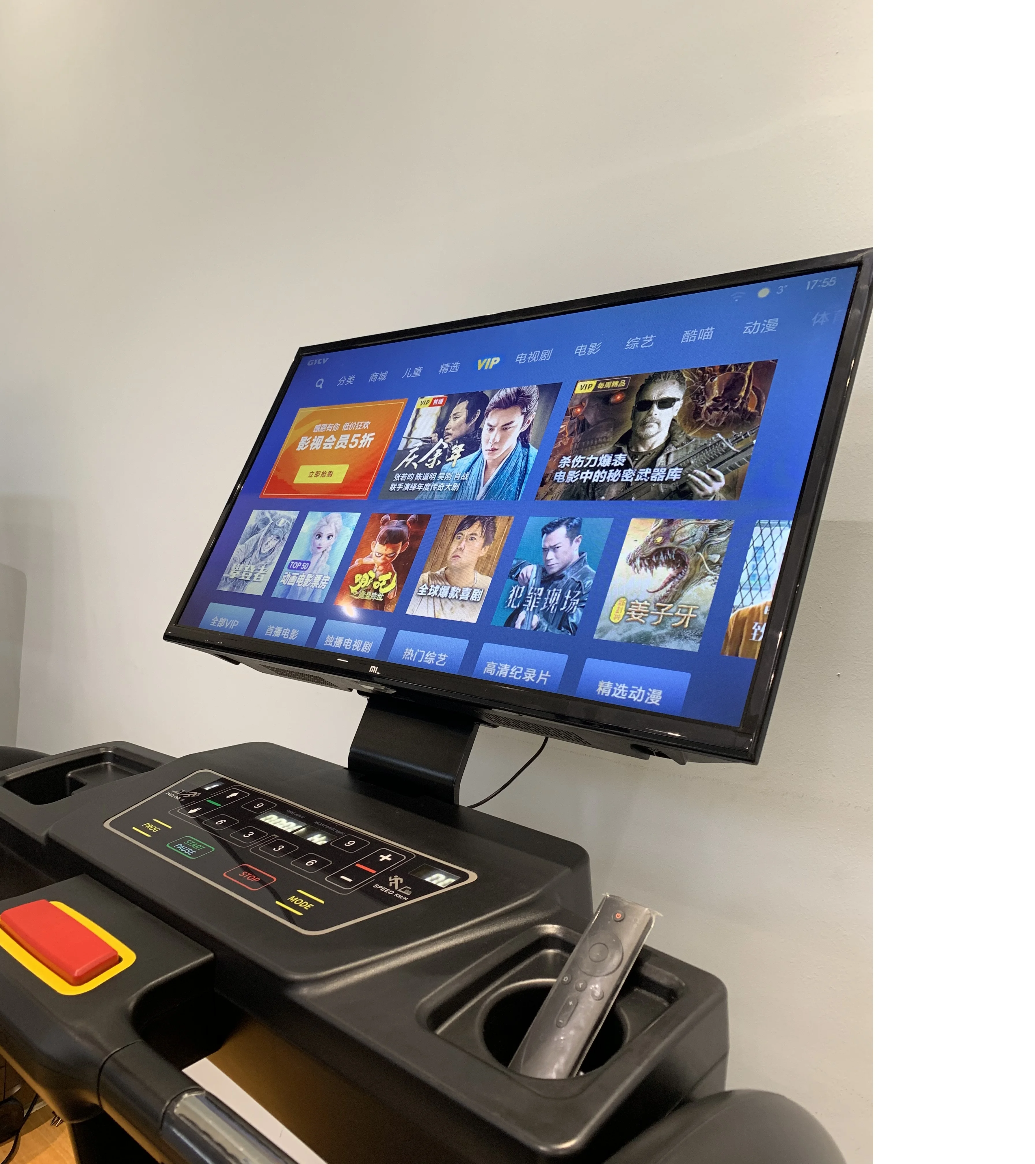 

Big screen TV treadmill touch screen running machine cardio fitness treadmill, Customized color