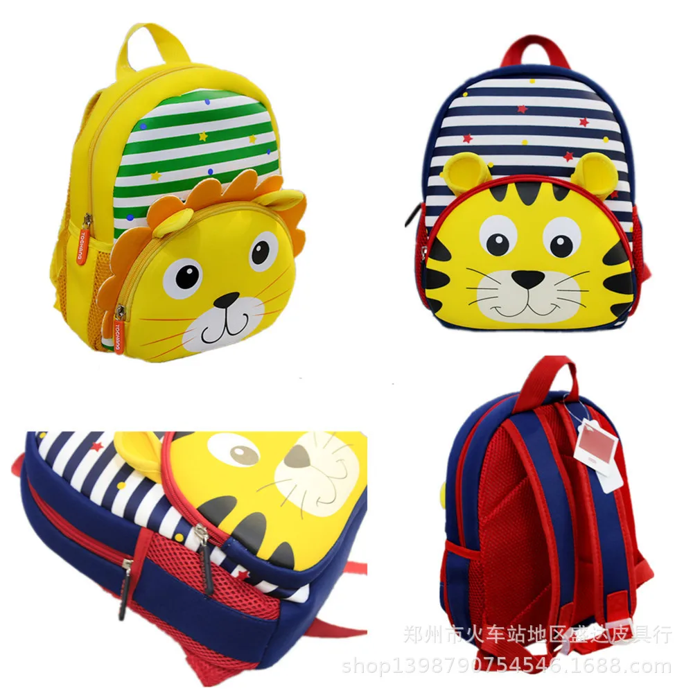 

Hot New Design Lightweight Neoprene 3D Cute Animal Zoo Kids Backpack