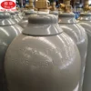 Wholesale 45L 150Bar 6M3 High Purity 99.999% Welding Machine Use Argon Gas Argon Welding Gas
