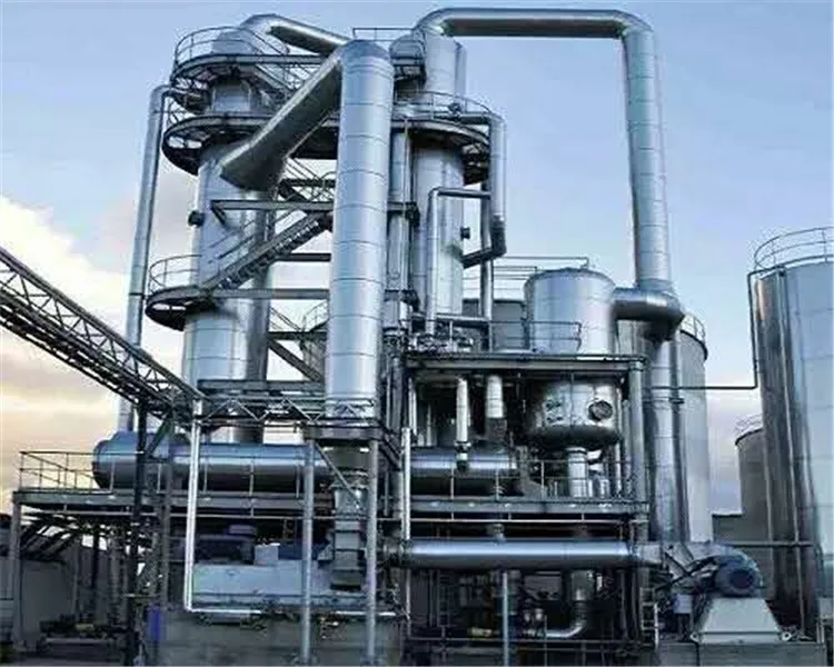 MVR type evaporator